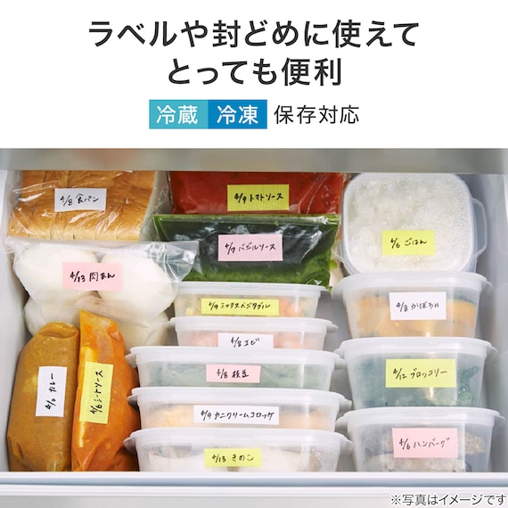 スライダー画像