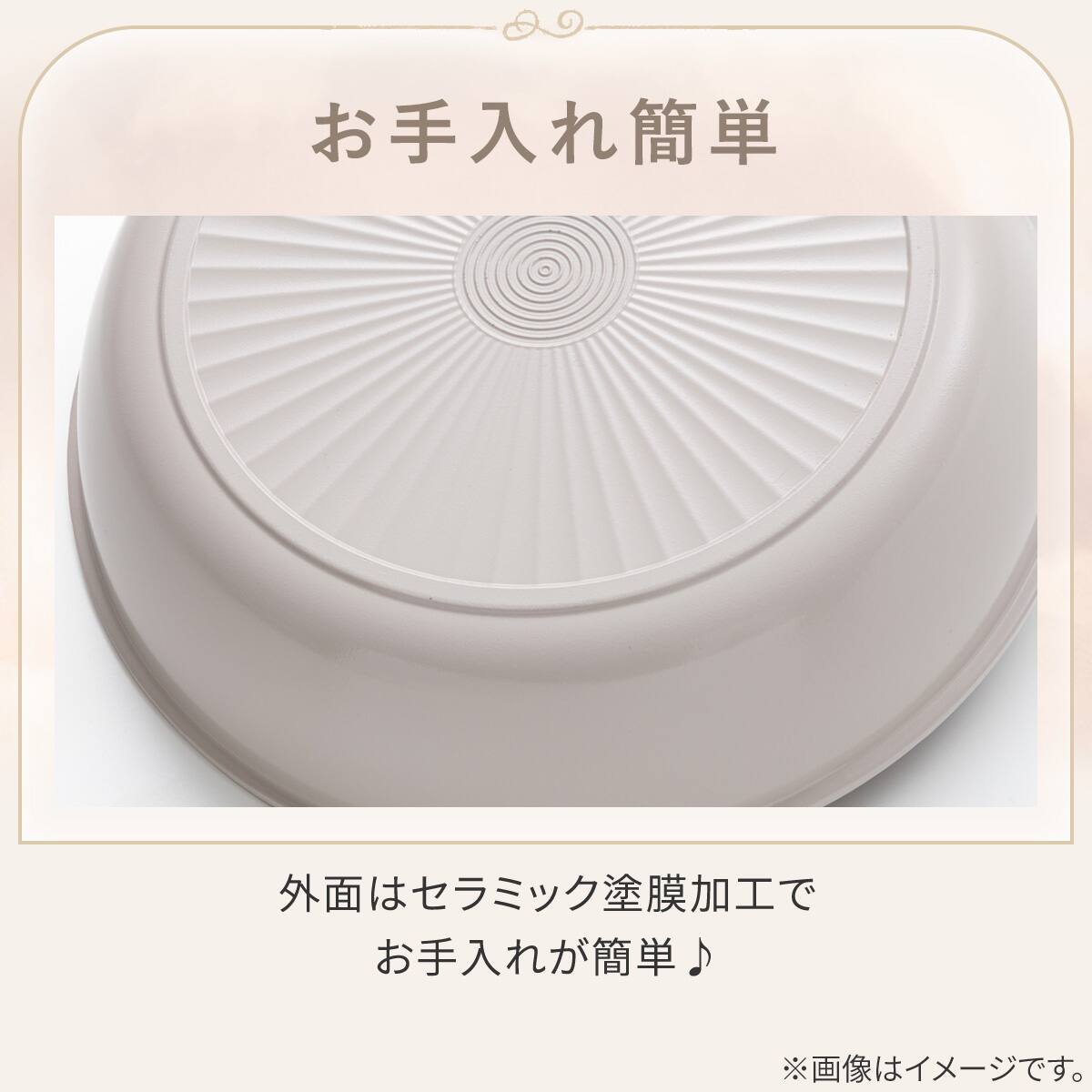 ガス火 超軽量フライパン(20cm モカ KY066) | ニトリネット【公式