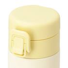 ステンレスワンタッチボトル(340mL イエロー WB07) 3枚目画像