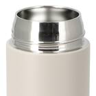 ステンレスボトル(350mL モカ WB008) 3枚目画像