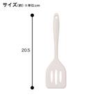 シリコーンターナー(ローズ BK003) 2枚目画像