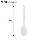 シリコーンスプーン(ローズ BK003) 2枚目画像