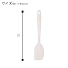 シリコーンヘラ(ローズ BK003) 2枚目画像