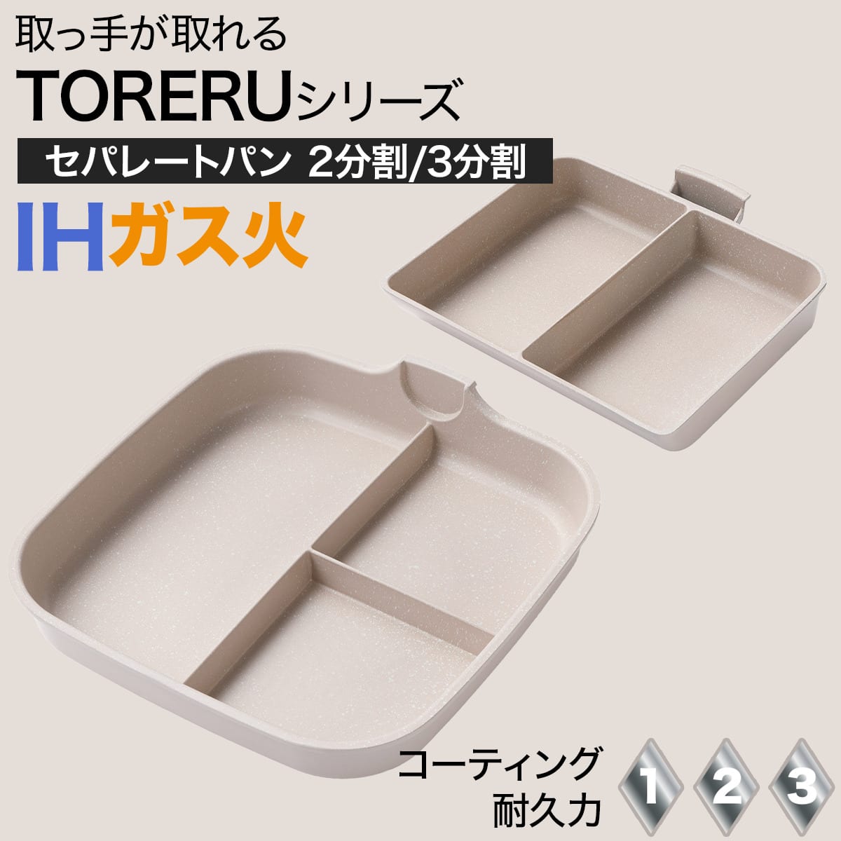 トリプルX  2箱　✳︎届いたばかりの新しい製品 RIVERS（リバーズ）ドリンクボトル モク 500 ライム | ハンプティー