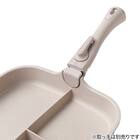 TORERUシリーズ専用 IH・ガス火 セパレートパン(3分割 モカ FS004) 5枚目画像