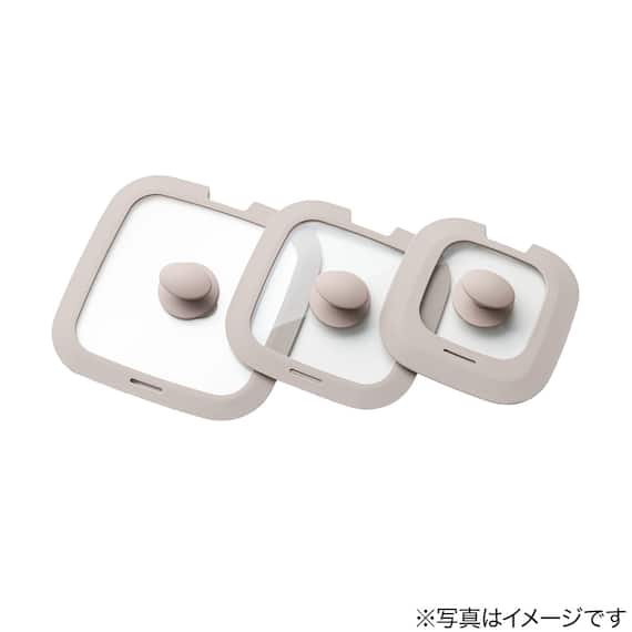 TORERUシリーズ専用 シリコーンガラスフタ(20cm モカ FS004) 3枚目画像