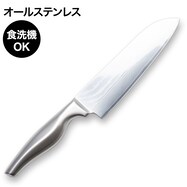 ダマスカス 三徳(KN004)