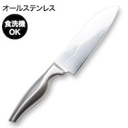 ダマスカス 小三徳(KN004)