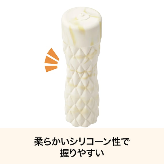 シリコン洗剤ボトル(イエロー TY07) 2枚目画像