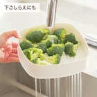 二品作れるレンジせいろ蒸し器 大 8枚目画像