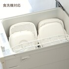 二品作れるレンジせいろ蒸し器 大 10枚目画像