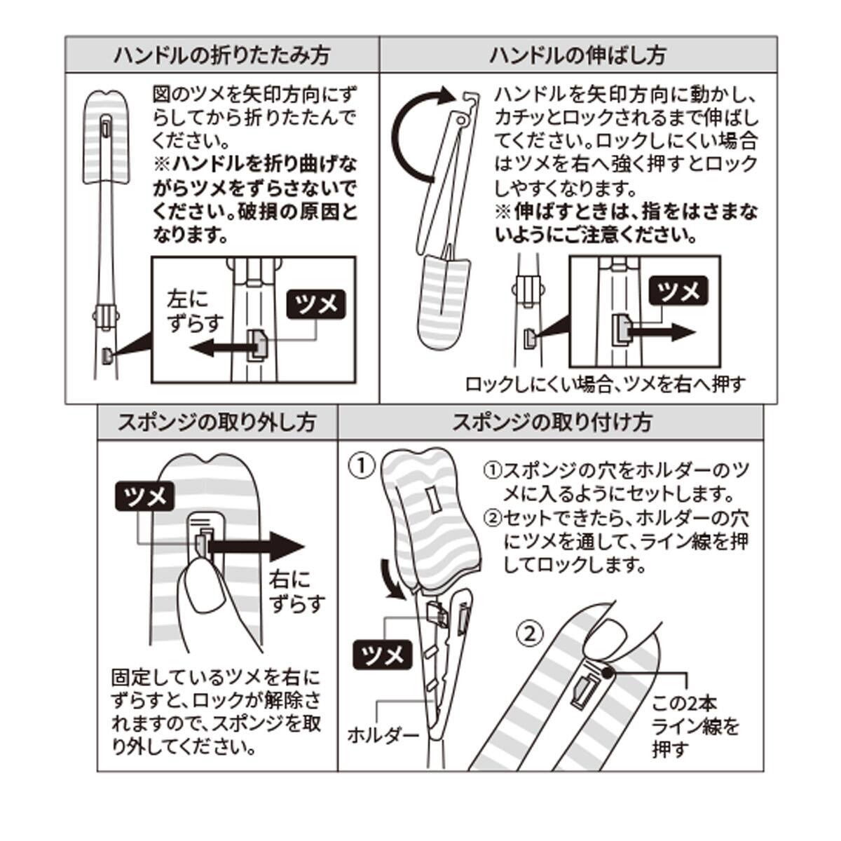 外せるボトル洗い(モカ) | ニトリネット【公式】 家具・インテリア通販