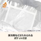 レジカゴバッグまるごとサイズ(BR07) 3枚目画像