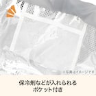 レジカゴバッグまるごとサイズ(BR07) 3枚目画像