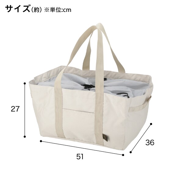 レジカゴバッグまるごとサイズ(BR07) 4枚目画像