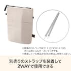 立つ保冷ポーチ2WAY(モカ BR07) 2枚目画像
