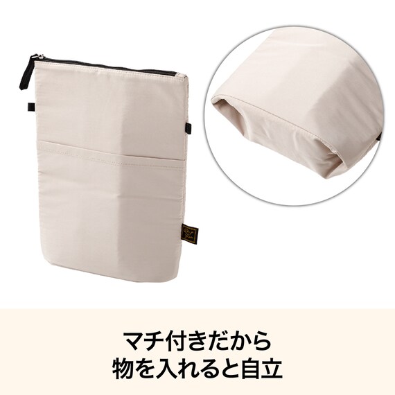 立つ保冷ポーチ2WAY(モカ BR07) 3枚目画像