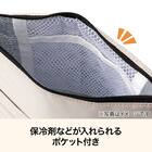 立つ保冷ポーチ2WAY(モカ BR07) 5枚目画像