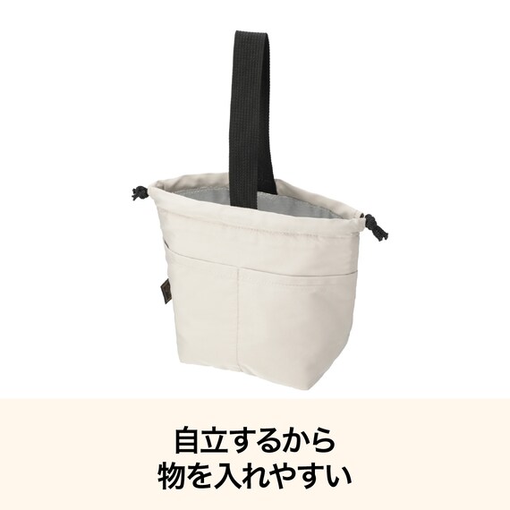 立つ保冷巾着(モカ BR07) 2枚目画像