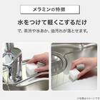 毎日とりかえ メラミンスポンジ 30個入 4枚目画像