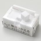 毎日とりかえ メラミンスポンジ 30個入 5枚目画像