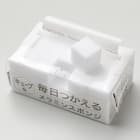 毎日とりかえ メラミンスポンジ 30個入 9枚目画像