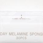 毎日とりかえ メラミンスポンジ 30個入 6枚目画像