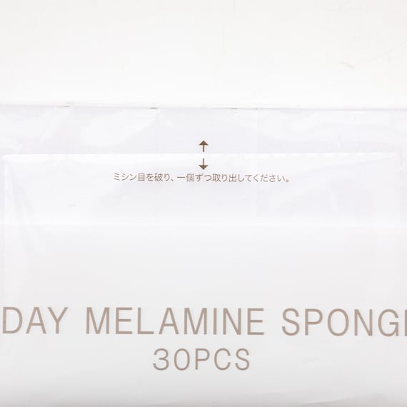 毎日とりかえ メラミンスポンジ 30個入 6枚目画像