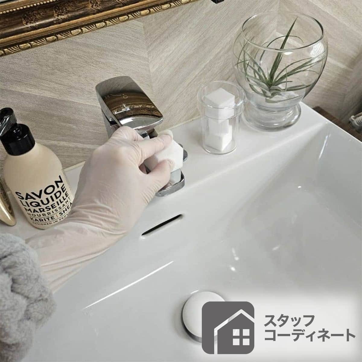 毎日とりかえ メラミンスポンジ 30個入 | ニトリネット【公式】 家具