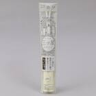 三ツ星ボトル洗い ロング 8枚目画像