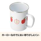 ホーローオイルポット(600mL TY08) 2枚目画像