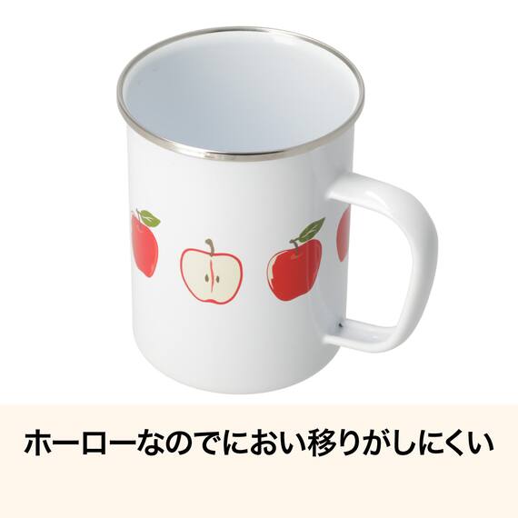 ホーローオイルポット(600mL TY08) 2枚目画像