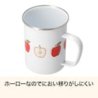 ホーローオイルポット(600mL TY08) 2枚目画像