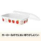 ホーロー保存容器 蓋つき(600ｍL TY08) 2枚目画像
