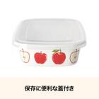 ホーロー保存容器 蓋つき(600ｍL TY08) 3枚目画像