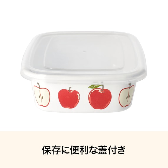 ホーロー保存容器 蓋つき(600mL TY08) 3枚目画像