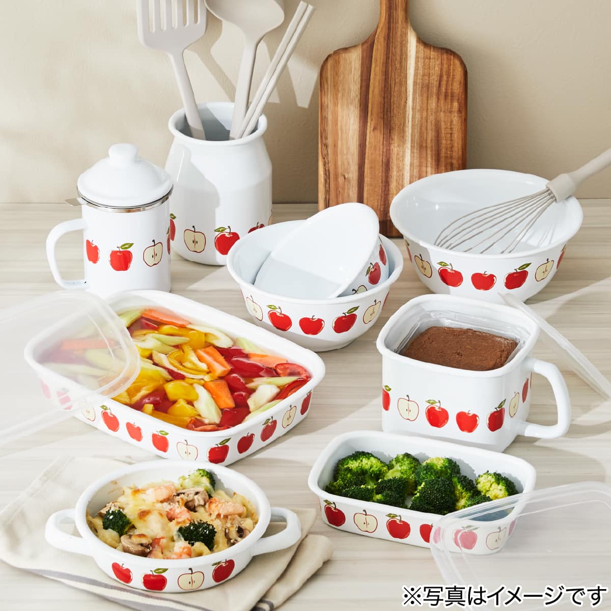 ホーロー器23枚セット ホーロー保存容器 蓋つき(1800mL TY08) | ニトリネット【公式】 家具