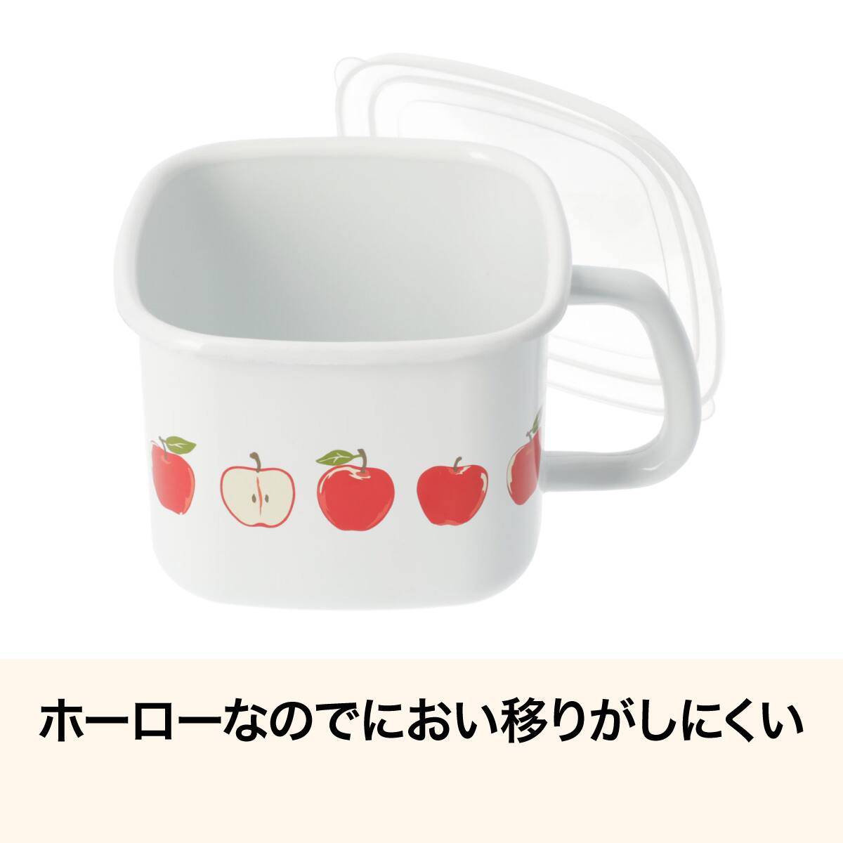 ホーロー味噌ポット 蓋つき(TY08) | ニトリネット【公式】 家具