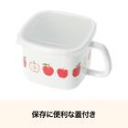 ホーロー味噌ポット 蓋つき(TY08) 3枚目画像