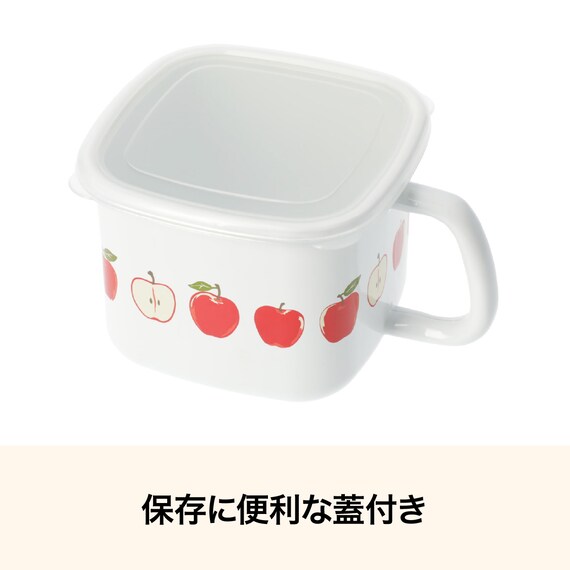 ホーロー味噌ポット 蓋つき(TY08) 3枚目画像