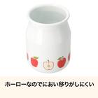 ホーローツールスタンド(TY08) 2枚目画像