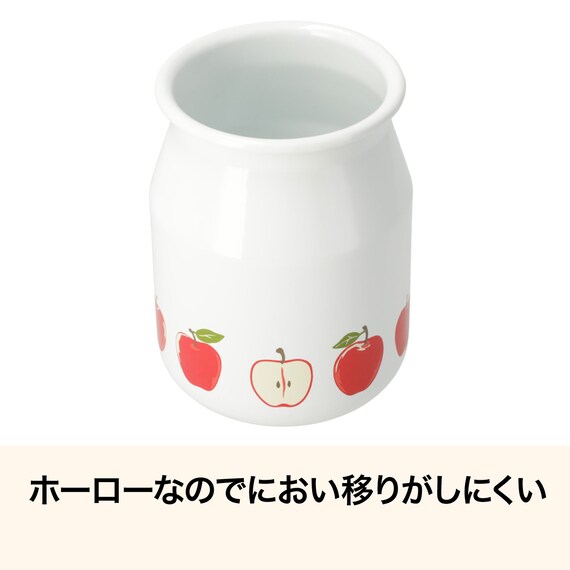 ホーローツールスタンド(TY08) 2枚目画像