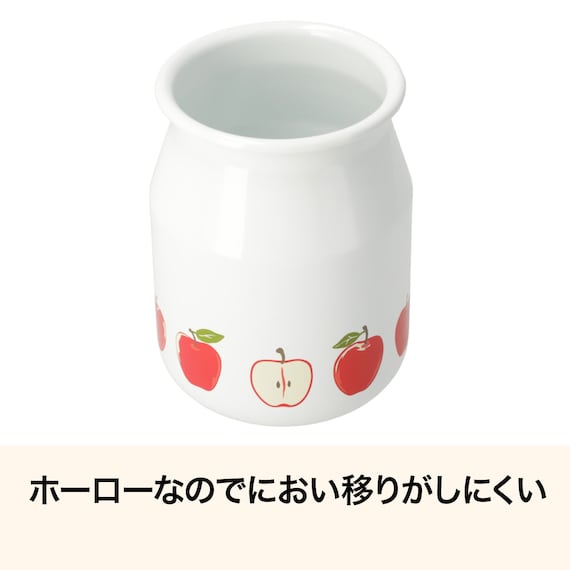 ホーローツールスタンド(TY08) 2枚目画像