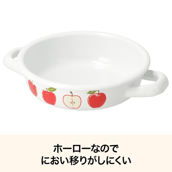 ホーロー グラタン皿(TY08) 2枚目画像
