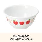 ホーロー ミキシングボウル 15cm (TY08) 2枚目画像