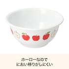 ホーロー ミキシングボウル 15cm (TY08) 2枚目画像