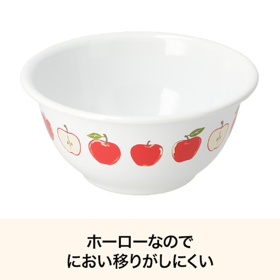 ホーロー ミキシングボウル 15cm (TY08) 2枚目画像