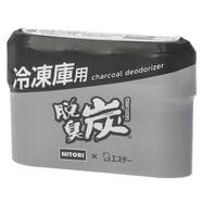 脱臭炭 冷凍室用