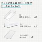 【セット】トレー用フタ付き冷蔵庫引出しセット　幅13cm　2段 4枚目画像