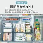【セット】トレー用フタ付き冷蔵庫引出しセット　幅13cm　2段 5枚目画像